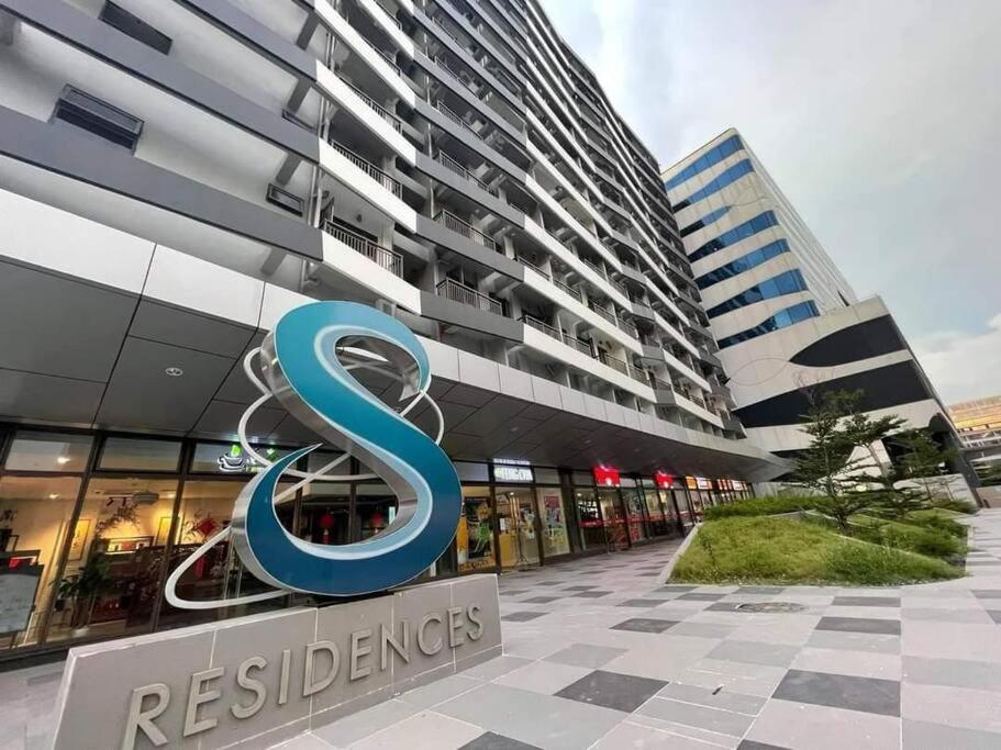 S Residencestower 3 - L&R Staycation Пасай Екстериор снимка